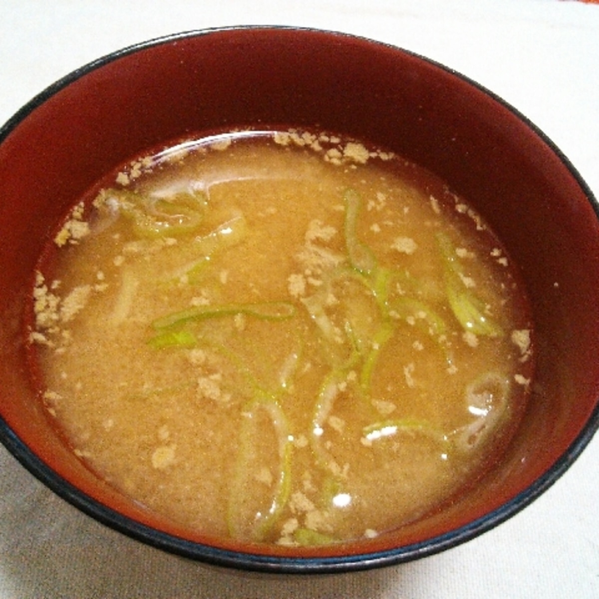 めちゃ濃厚 蟹みそ味噌汁 レシピ 作り方 By Kuuuma 楽天レシピ めちゃ濃厚 蟹みそ味噌汁 レシピ 作り方 By Kuuuma 楽天レシピ